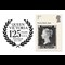 JG Queen Victoria CUNI Proof £5 Datestamp And Stamp 650X450